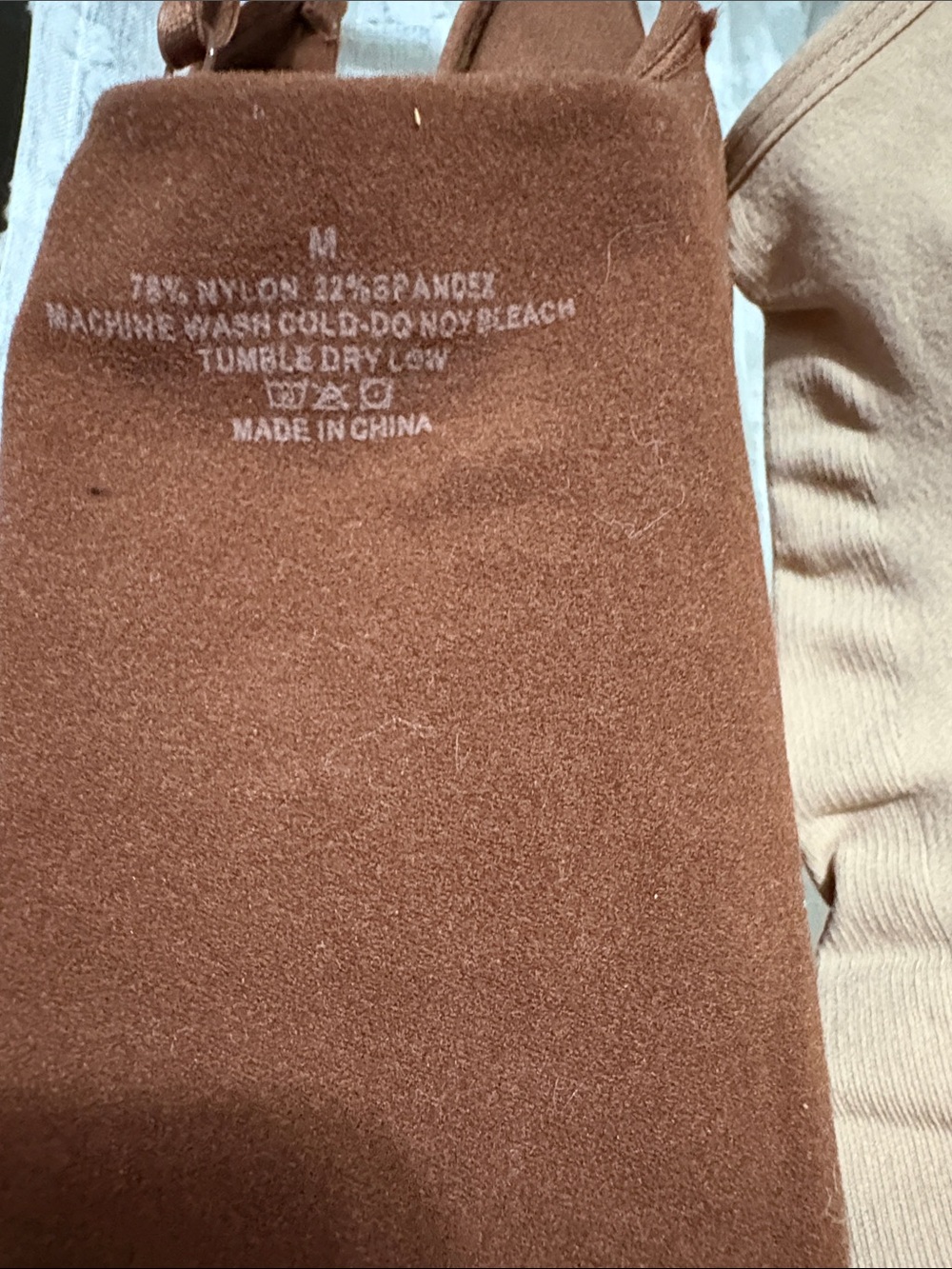 Brown Shapewear Bodysuit - M, XS - Picture 2 of 12